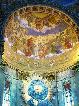 Igreja de Nazaré: cúpula do altar mor